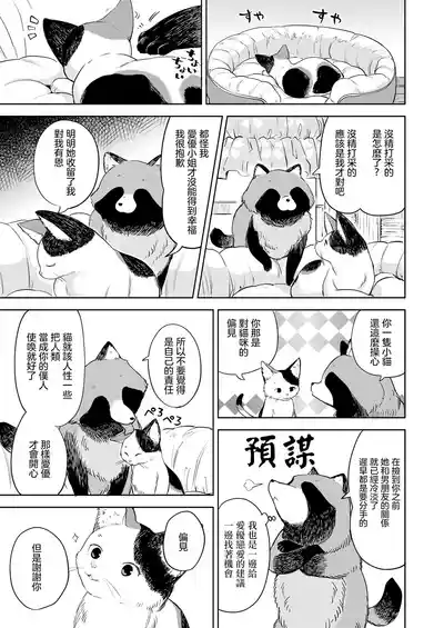 第127页图