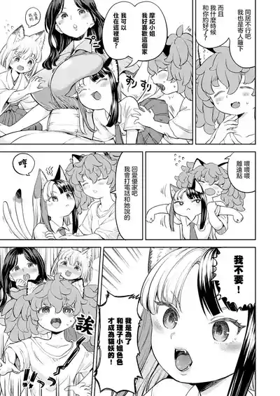 第131页图