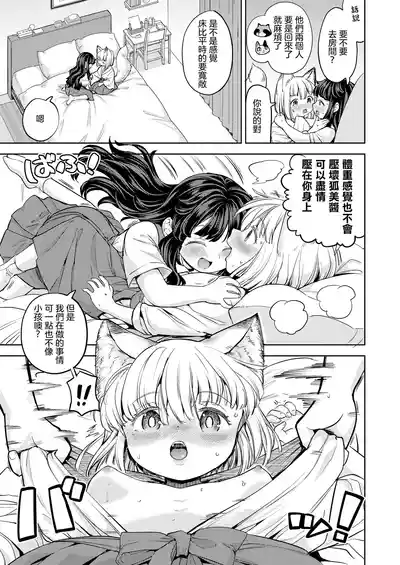 第163页图