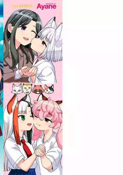 第211页图