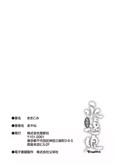 第215页图