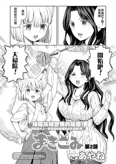 第31页图