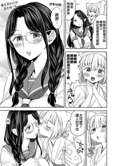第35页图