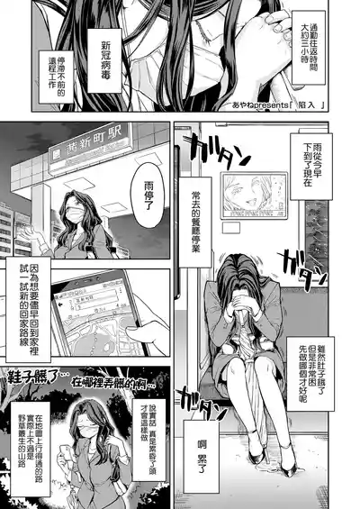 第3页图
