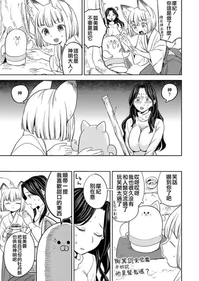 第55页图