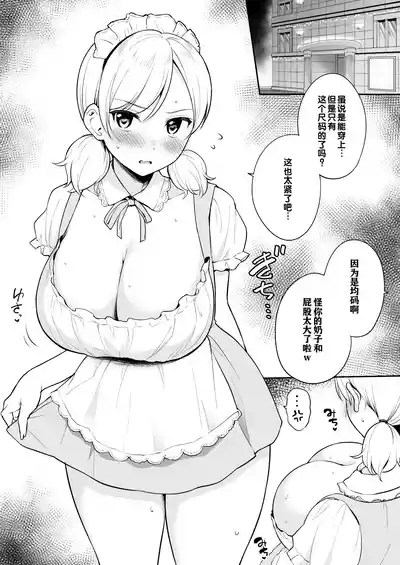 第3页 封面 - HaSM.cc