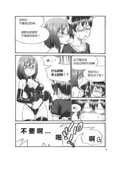 第103頁圖