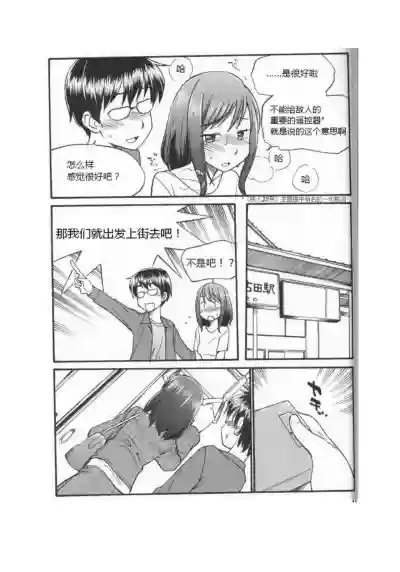 第51頁圖