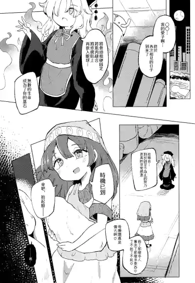 第19頁圖