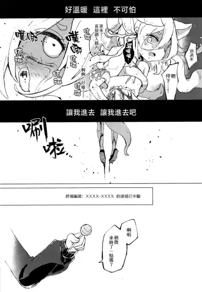 第31頁圖