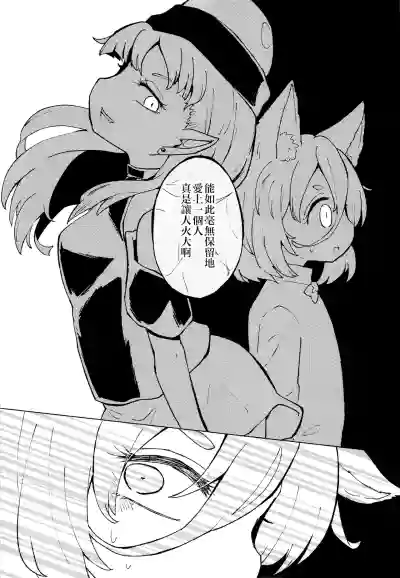 第39頁圖