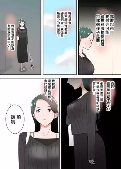 第27頁圖