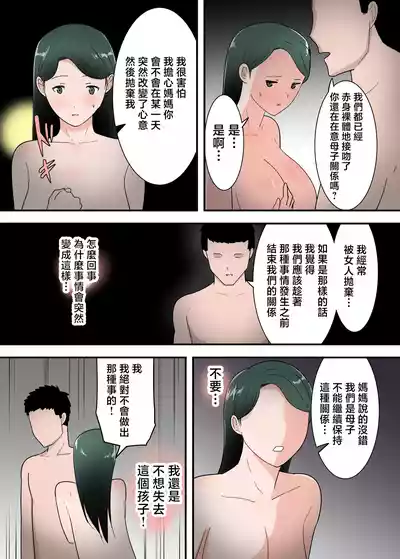 第31頁圖