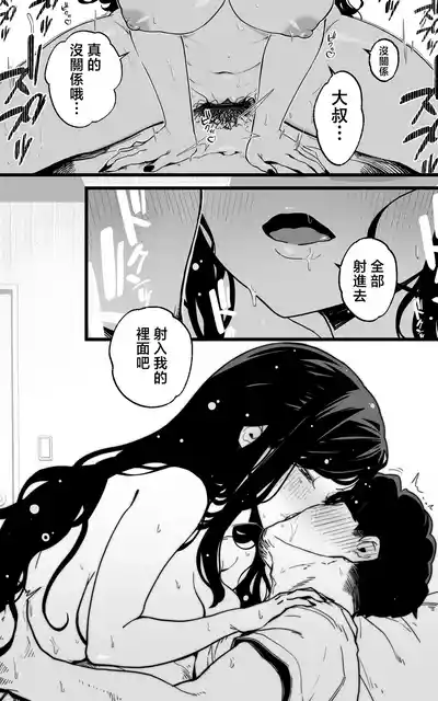 第23頁圖