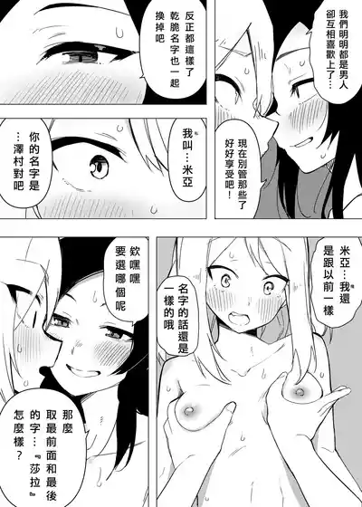 第15頁圖
