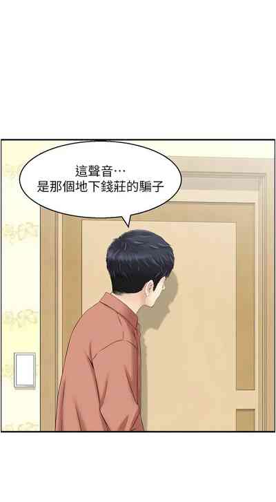第103頁圖