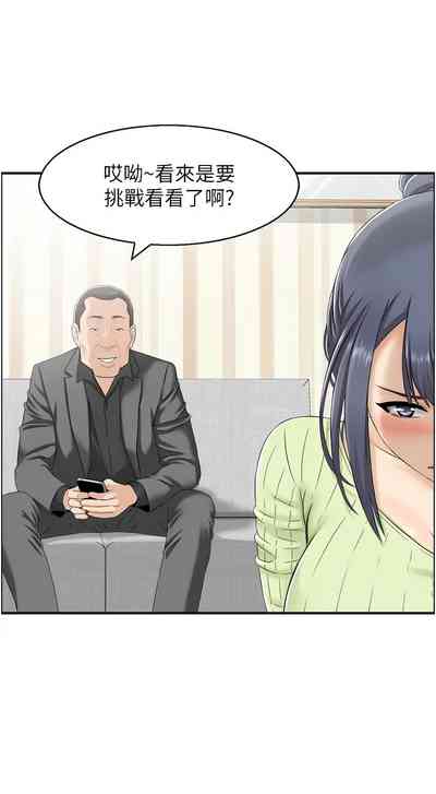 第107頁圖