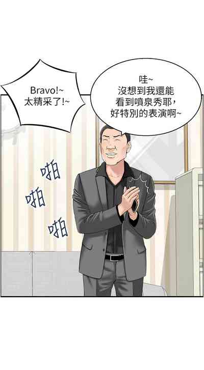 第119頁圖