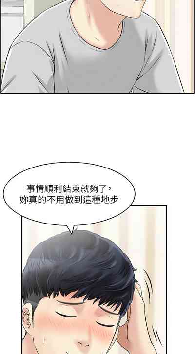第139頁圖
