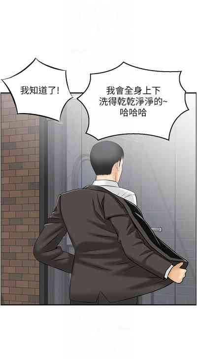 第159頁圖