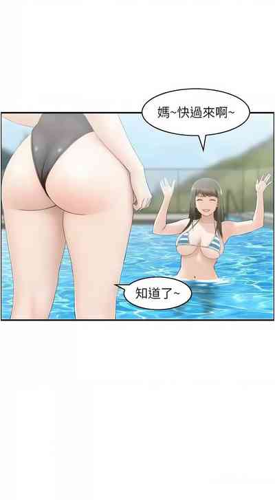 第187頁圖