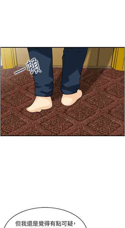 第207頁圖