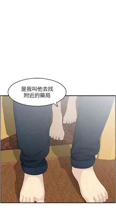 第219頁圖