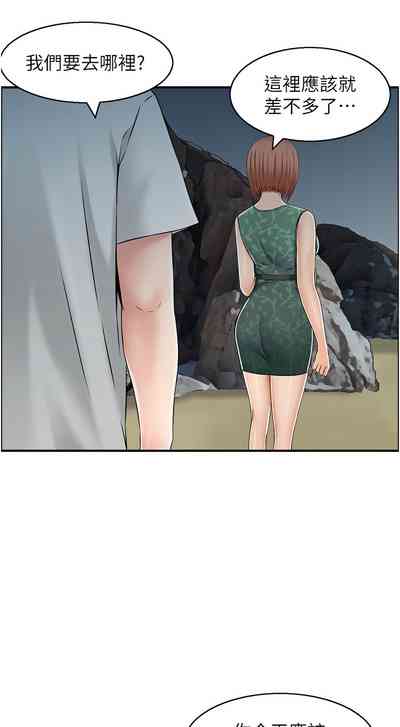 第223頁圖