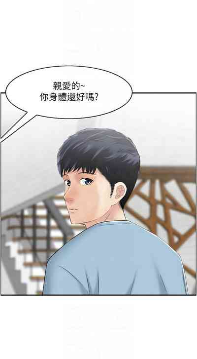 第247頁圖