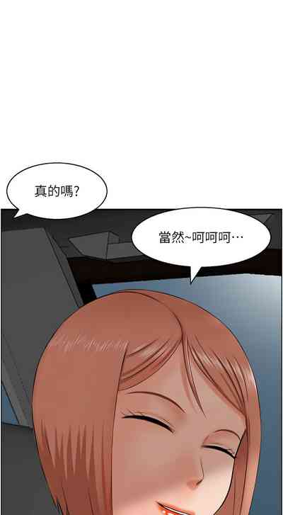 第255頁圖