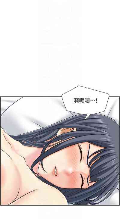 第279頁圖