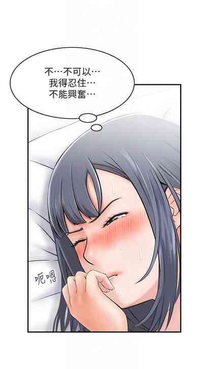 第283頁圖