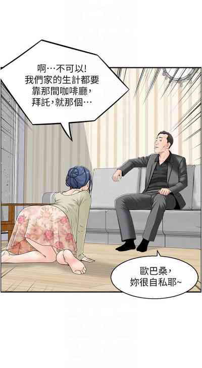 第39頁圖