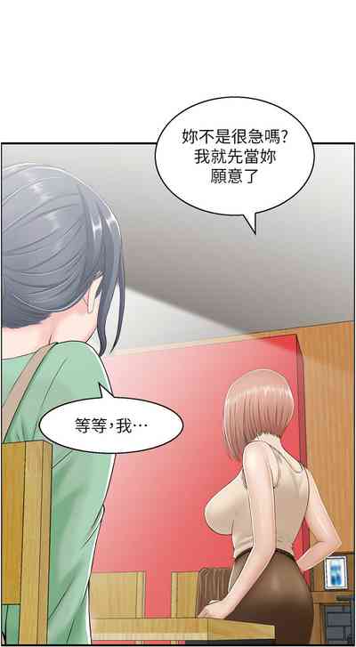 第63頁圖