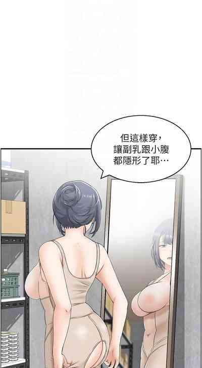 第75頁圖