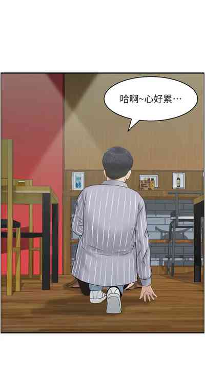 第95頁圖