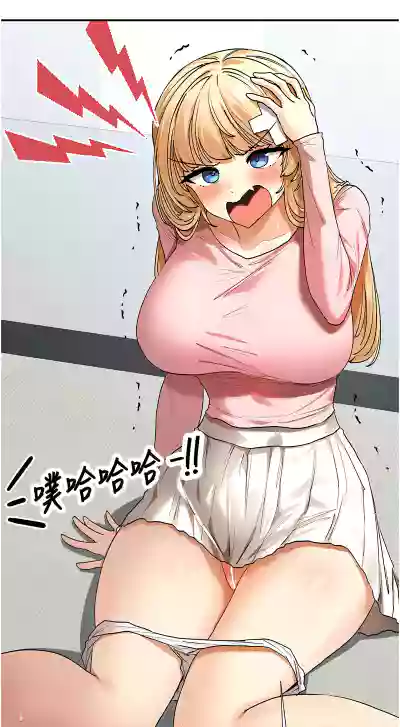 第103頁圖