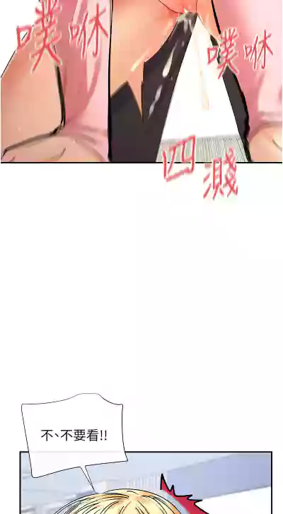 第131頁圖