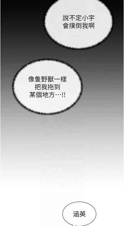第183頁圖