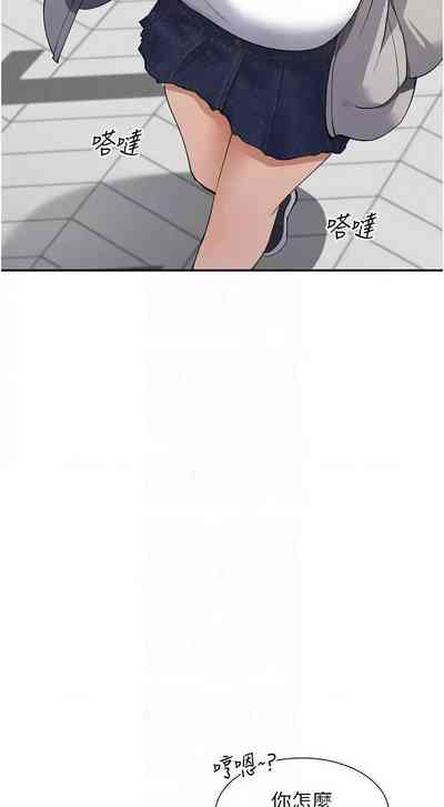 第215頁圖