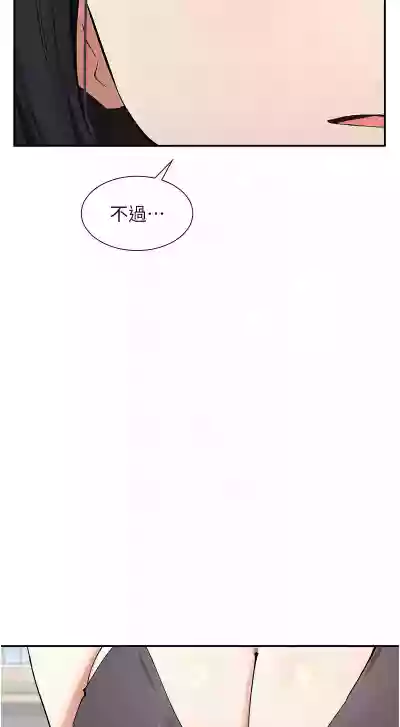 第219頁圖