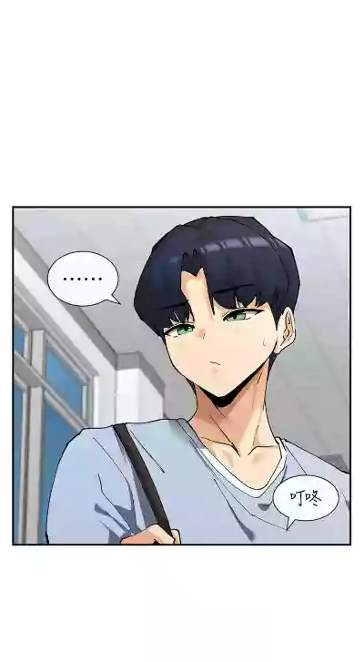 第231頁圖