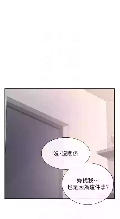 第235頁圖