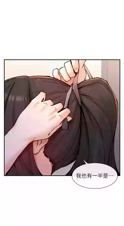 第239頁圖