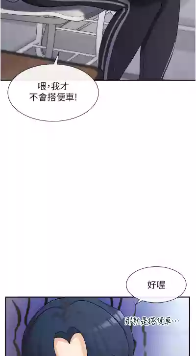 第23頁圖