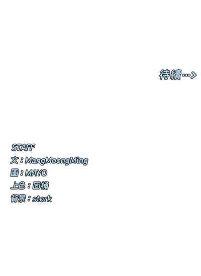 第247頁圖