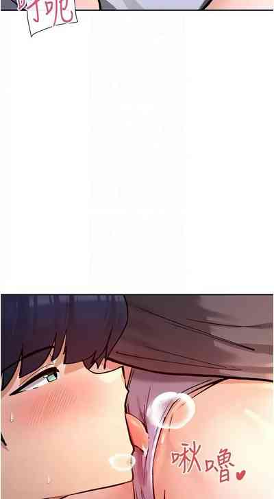 第251頁圖