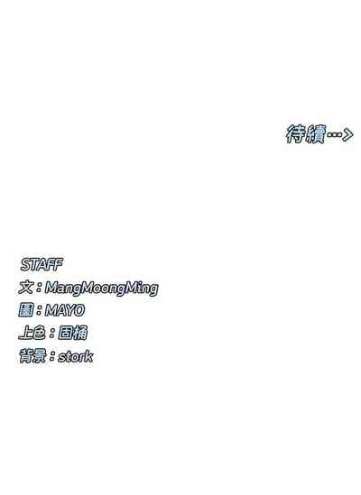 第263頁圖