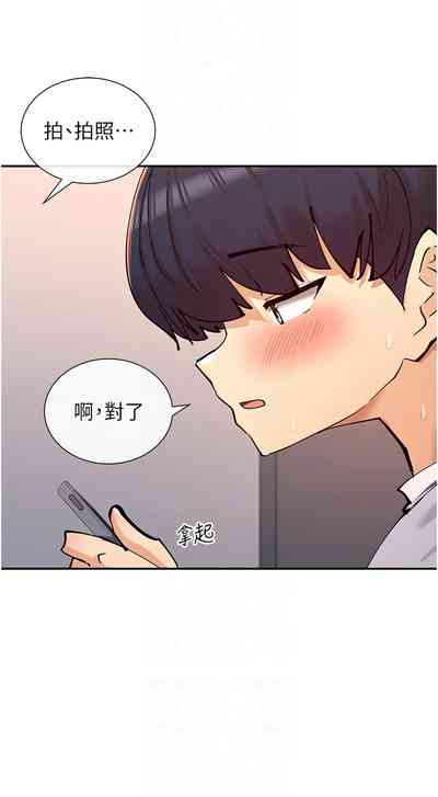 第271頁圖