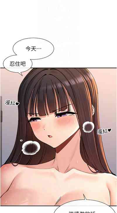 第275頁圖